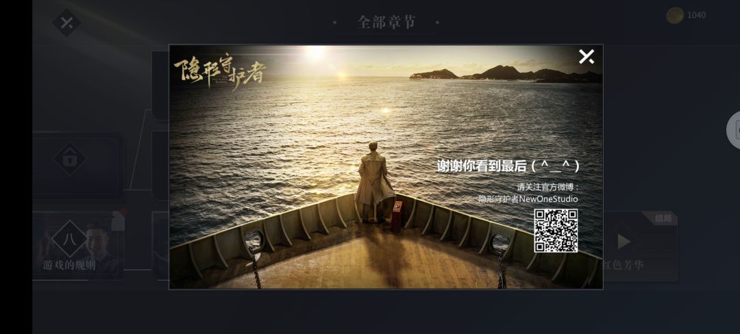 非常推荐! 1