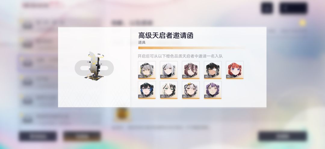 新手玩家，请教一些问题，感谢各位大佬解答 2