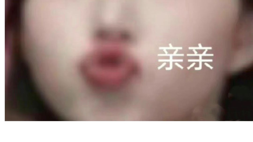 八月活动一览&池子前瞻截图