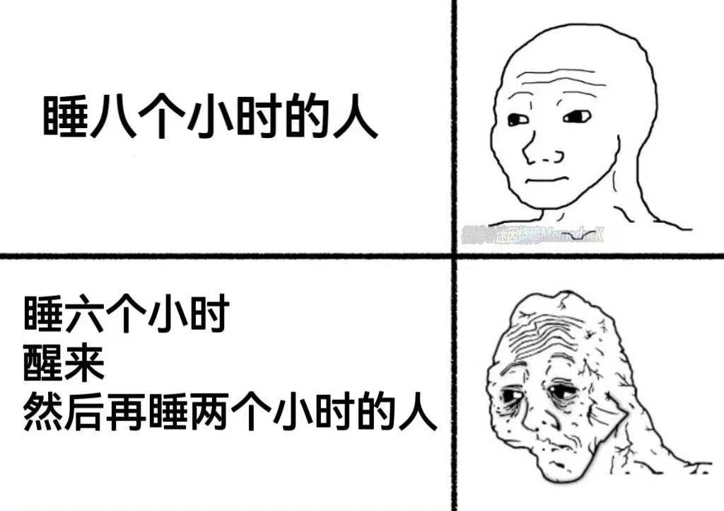 tap编辑把我拉黑了? 1