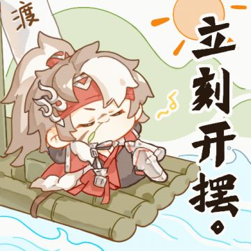 【幻想服开荒阵容推荐】