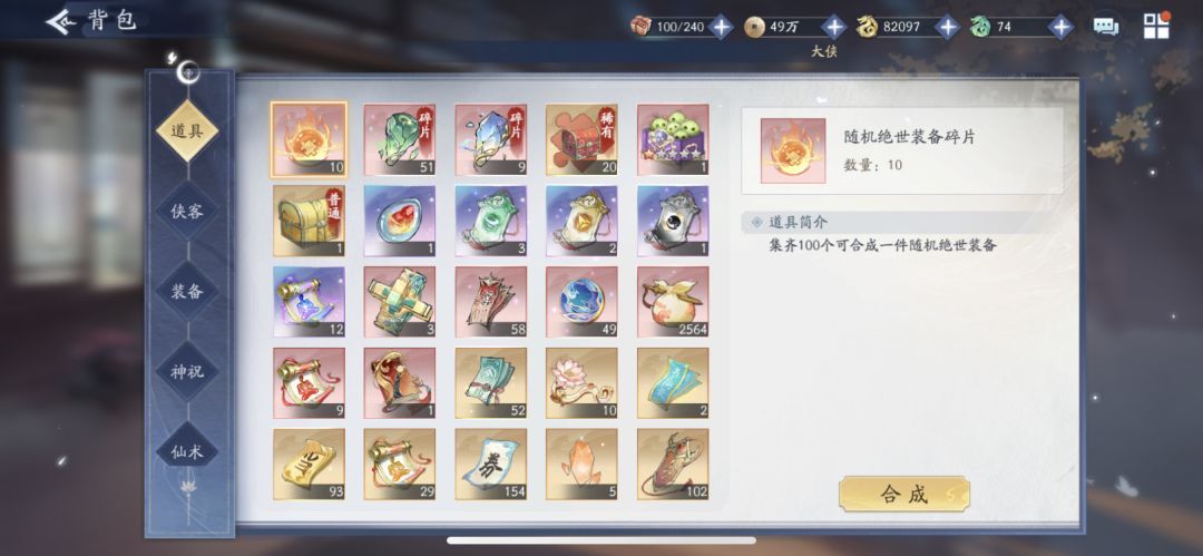 6轮都难了 1