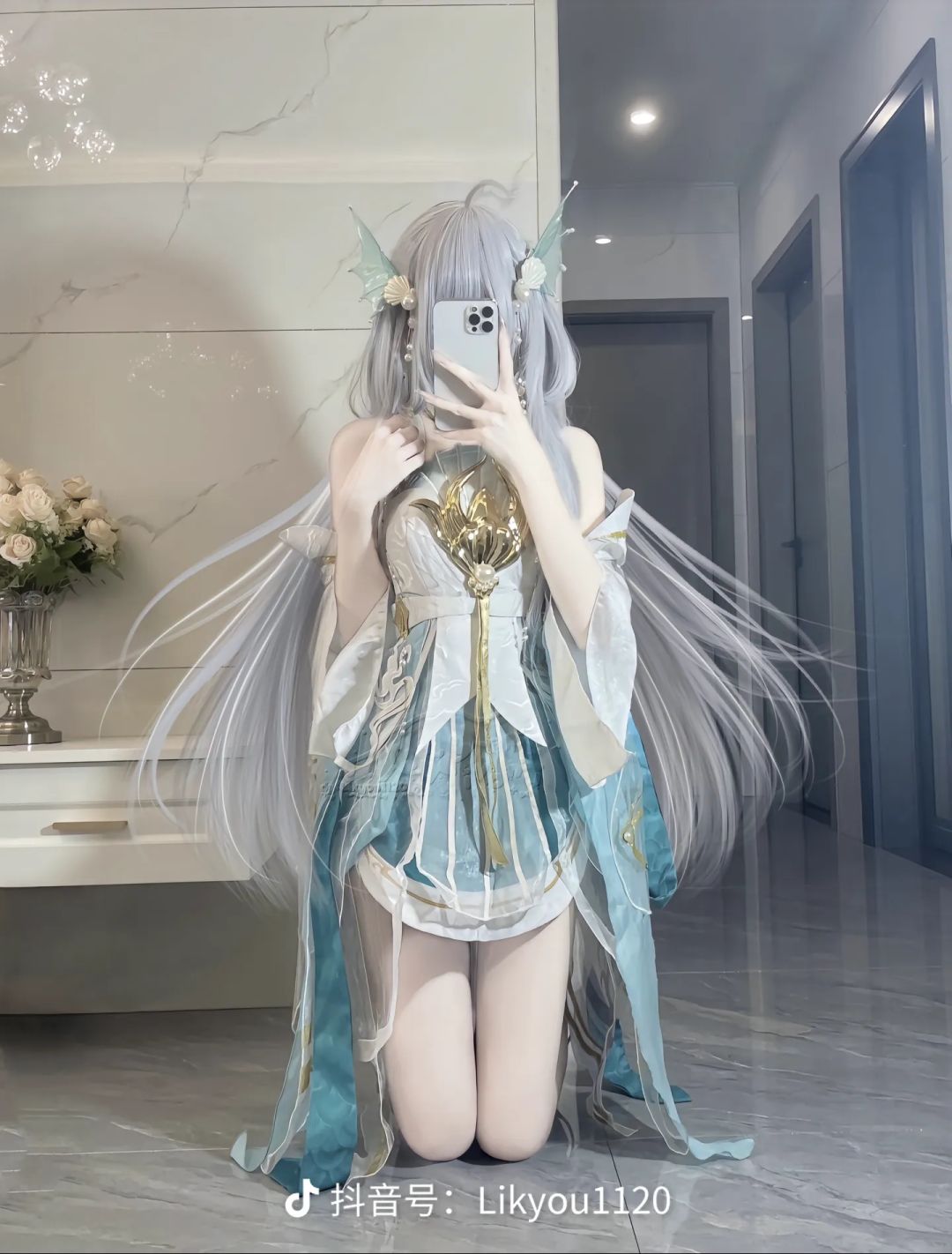 恋吗?他们说菜就多恋。 2