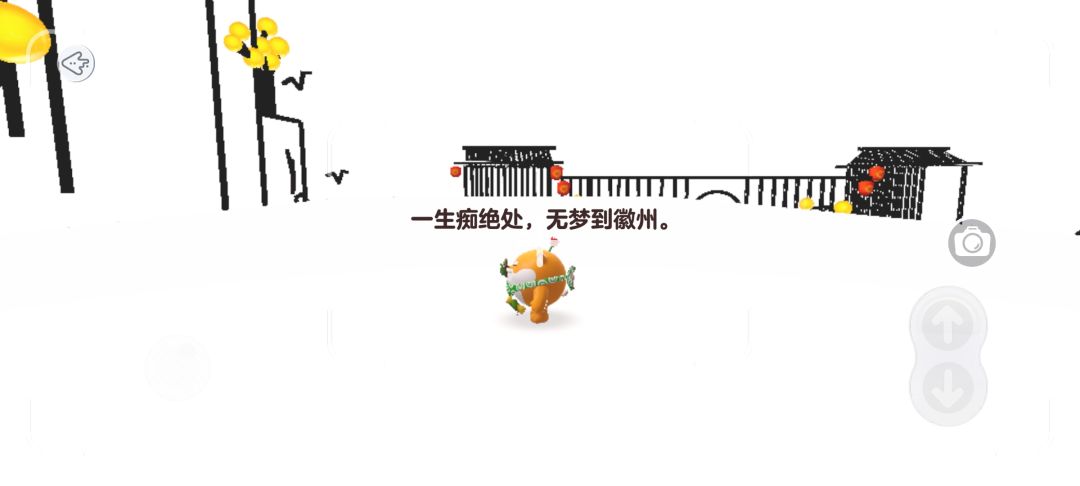 推蛋仔心水图，古香古色的徽州太美了 3