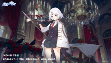 6月2日 | 洛林 ，生日快乐~