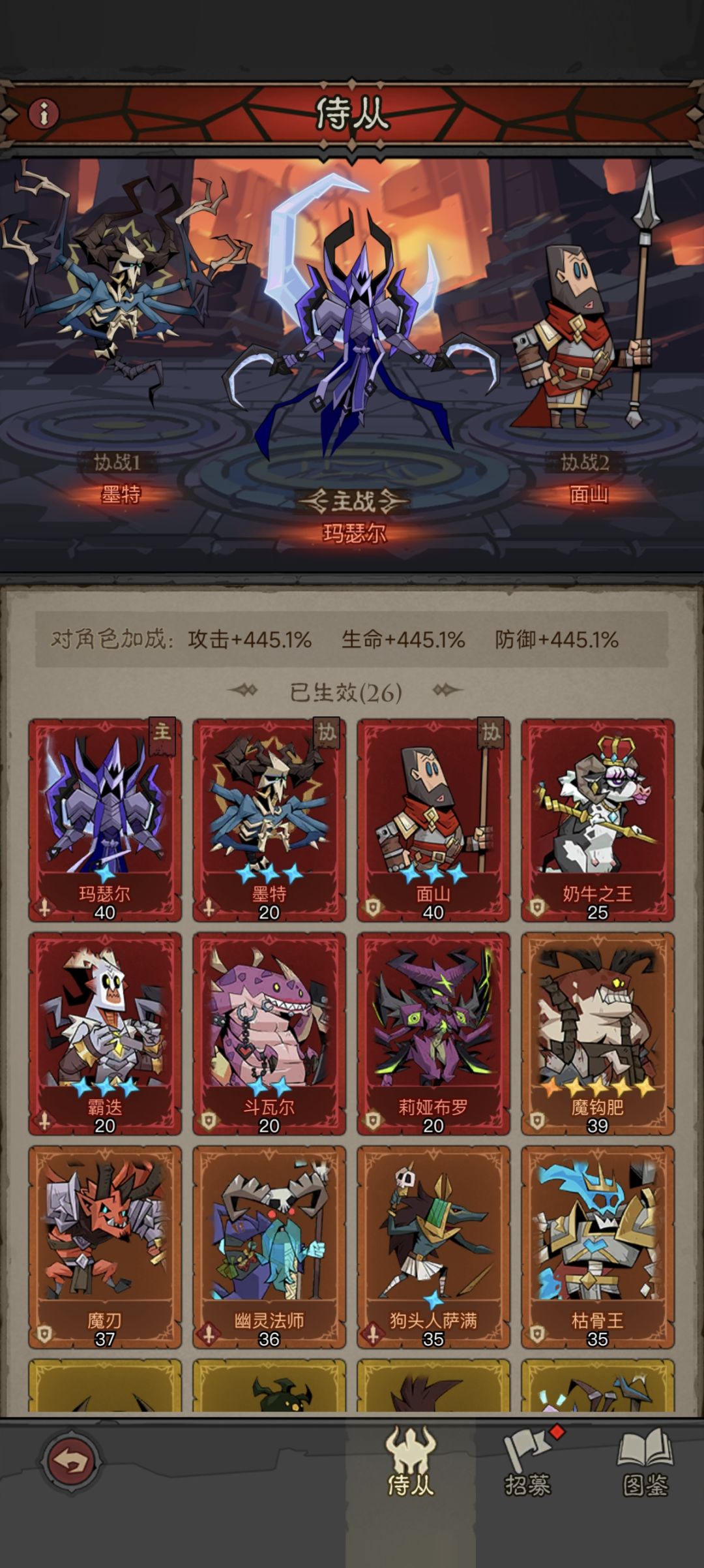 有没有想玩的 微氪 3
