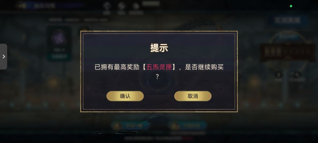 这大奖好吗??咋一抽就出了 2
