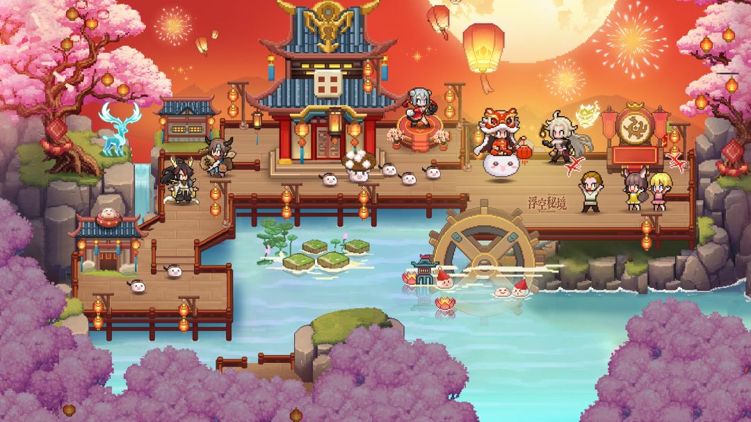 【元宵礼包】节日福利准时送达！截图