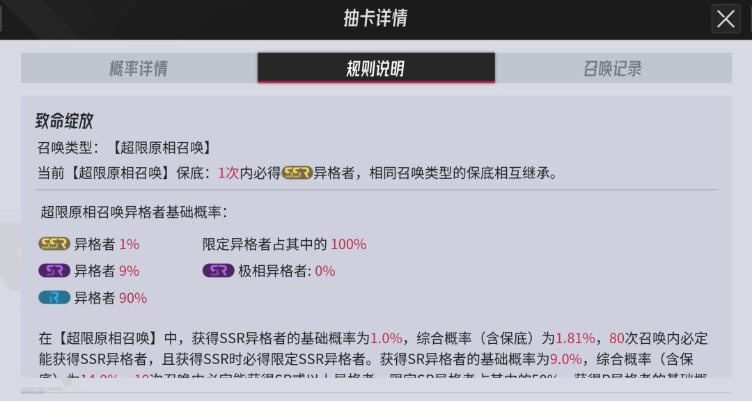 心态要平和! 1