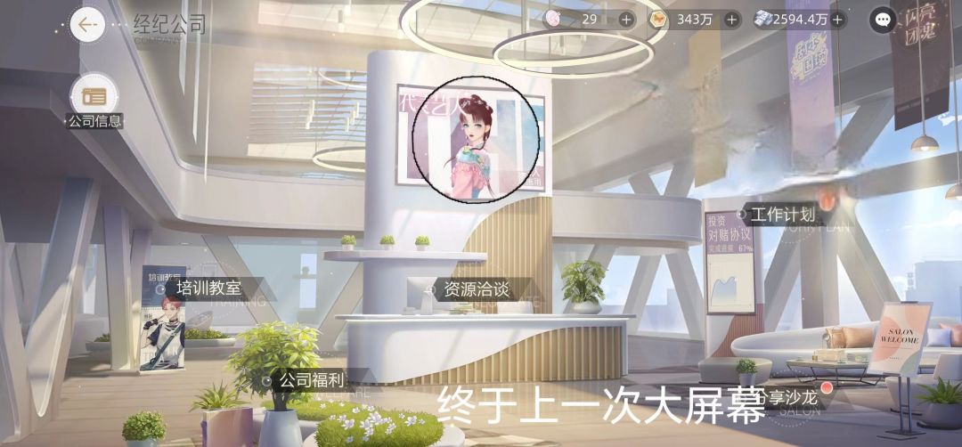 号找不回来了 2