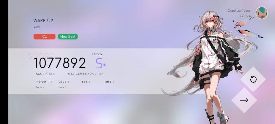 补 1