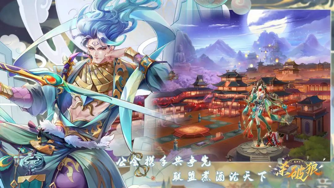 回合制养成,《超神格斗杀破狼》测试招募! 3