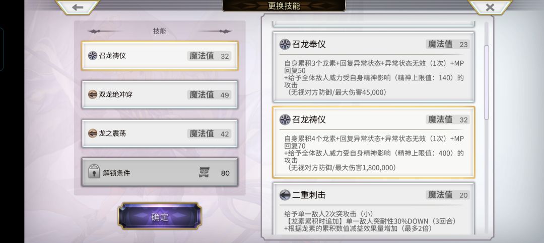 笑了 2