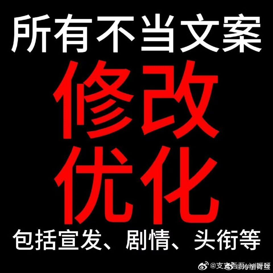 动态图片 6