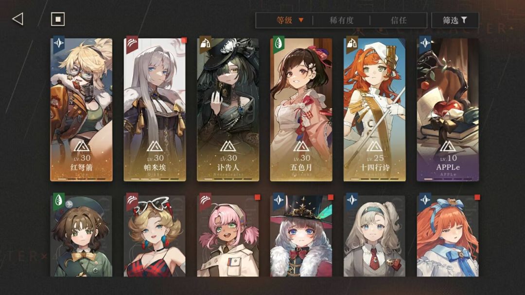 动态图片 2