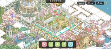 ［萌新常问］钻石可以用来做什么