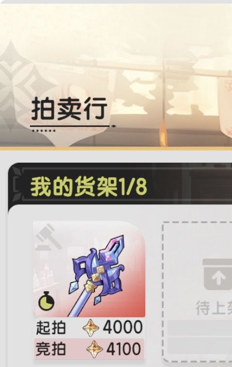 发个小财!黑脸黑脸🌚截图