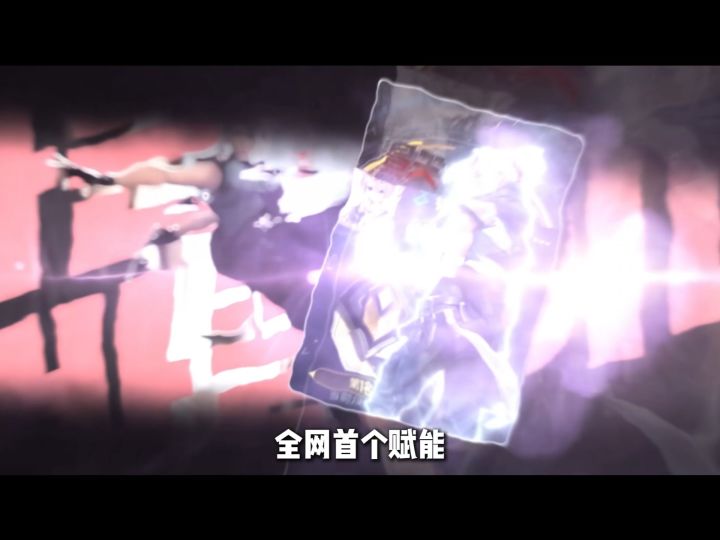 奶妈星礈 超实用下包组合技截图