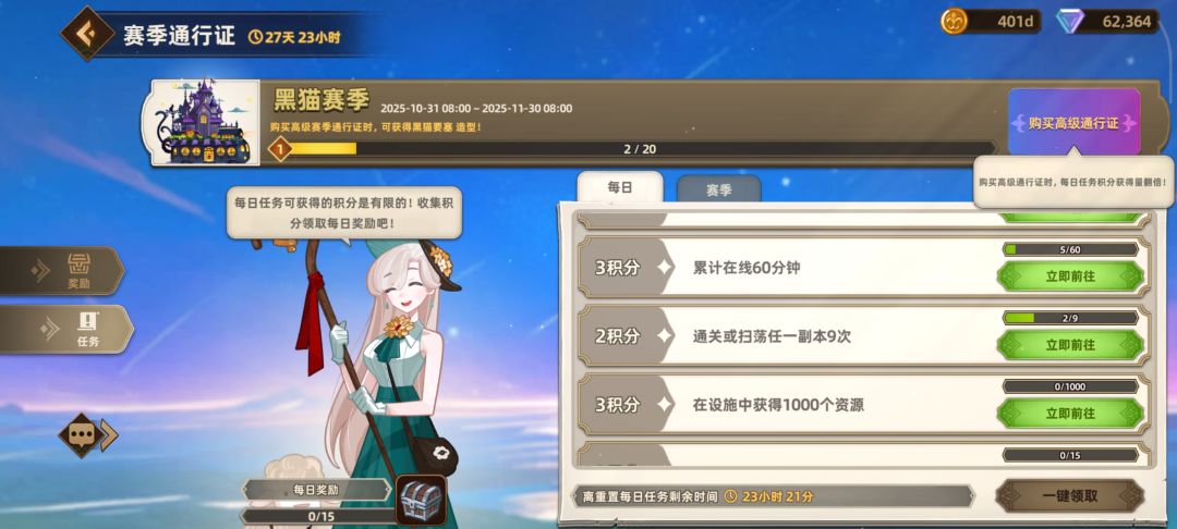 。。。。 1