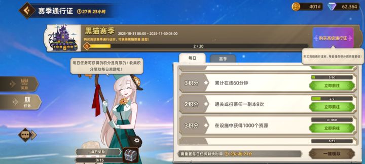 。。。。截图