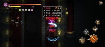 [毒2白灰]每秒百万伤害 首通分享参考