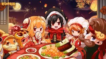 【签到活动】新年期间签到领新年大礼包！