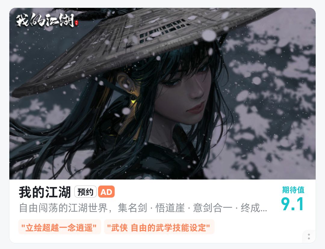 有关宣传封面图 1