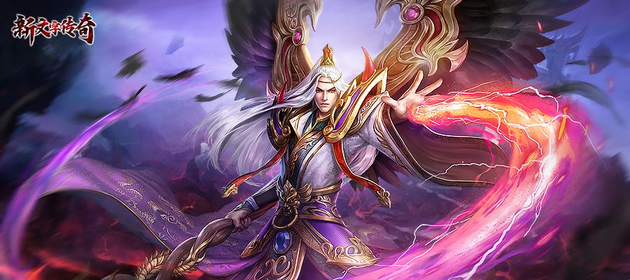 游戏攻略之沙城篇截图