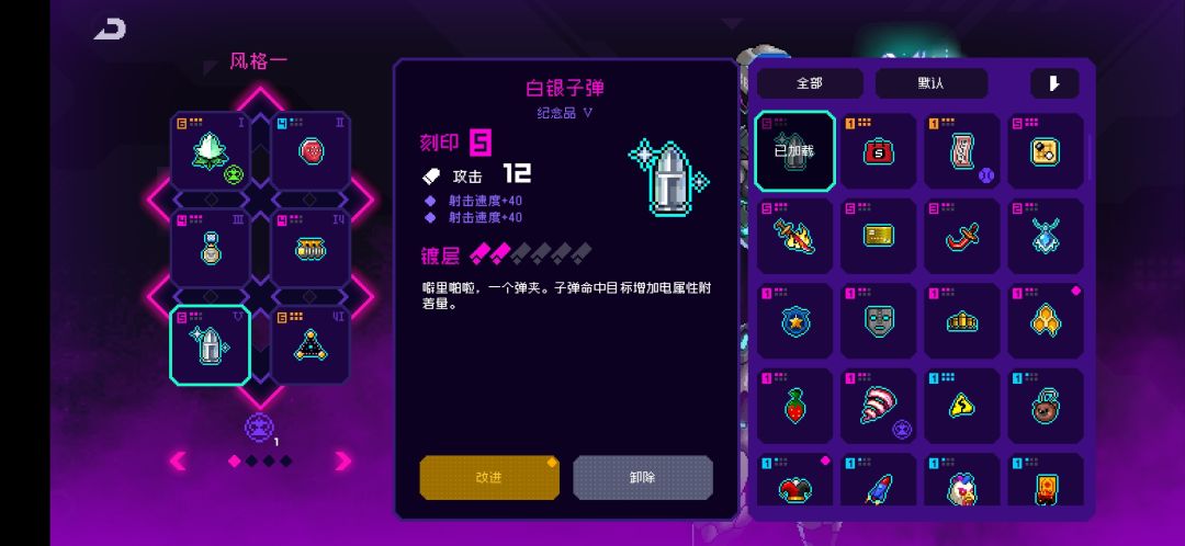 黑海狂潮保姆级教学,低配置纪念品,无氪金,速刷单刷最高深度。 3