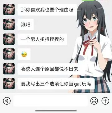 一个萌新对各位萌新的推关卡建议