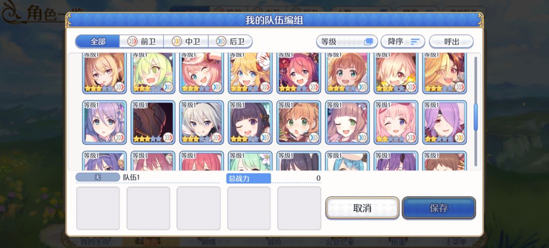 求助大佬 1