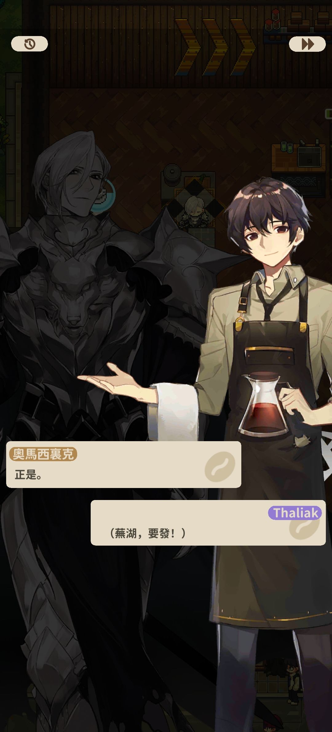芜湖!要发! 3