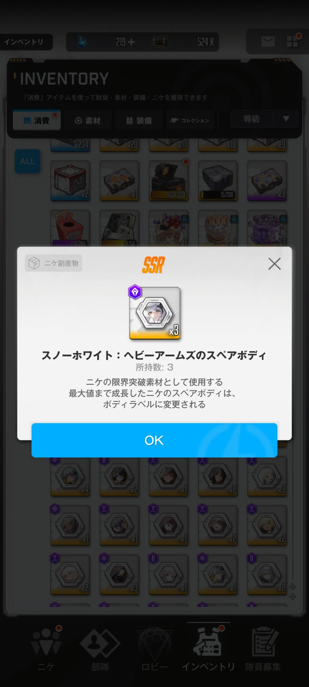 三星随便拿 1