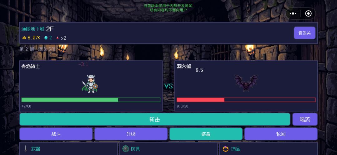 TapTap制造踩坑实录|只写游戏名称的后果 1