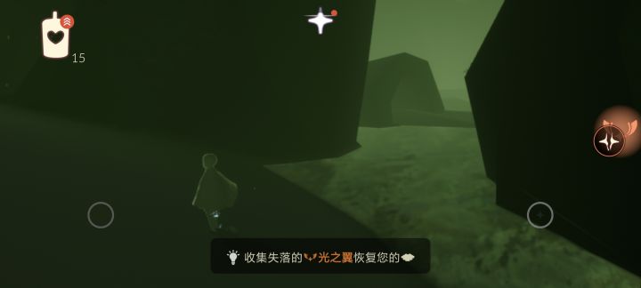 求问怎么开图?截图