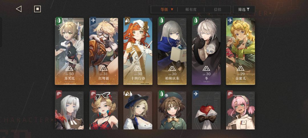 我这号算练废了吗 1