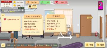 吸血流，适合强迫症宝宝的体质