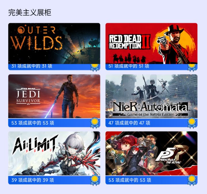 我现在什么都不缺啦截图