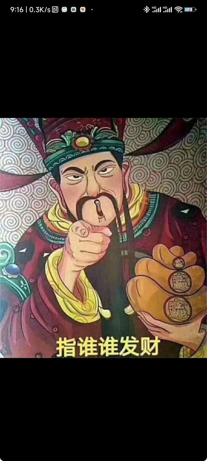 靓仔们,移动端,ipad和手机哪个更适合玩这个游戏?截图
