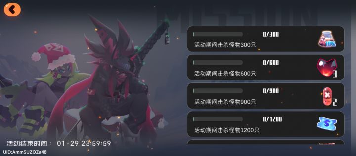 为什么不涨进度截图