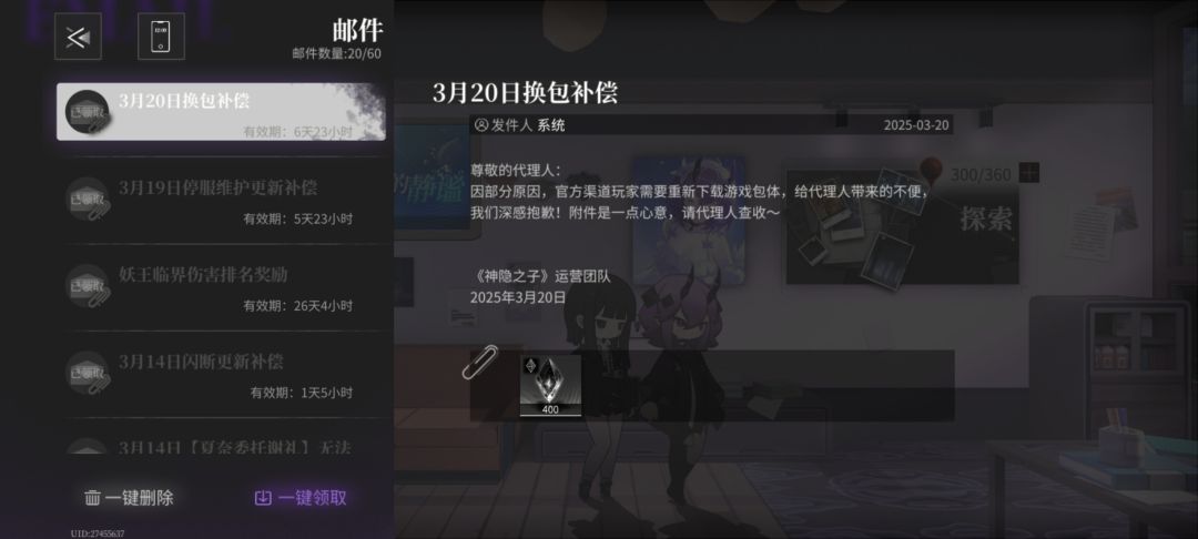 大佬们,这是什么意思啊 1