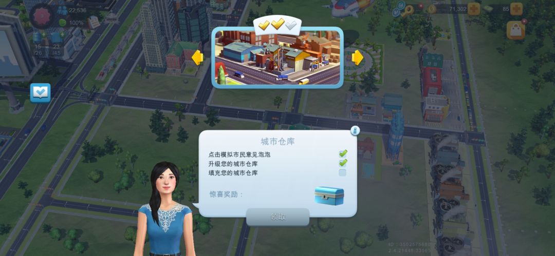 动态图片 1