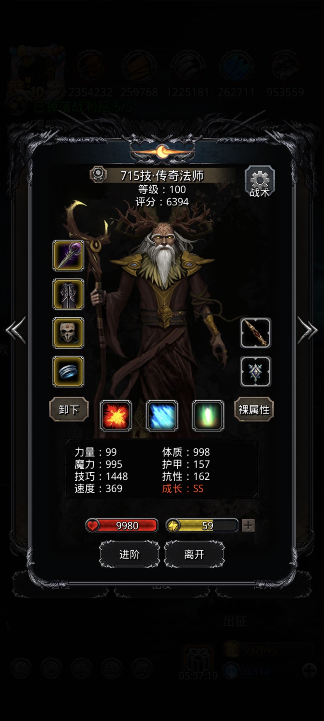 裂隙48无诅咒戒指 1