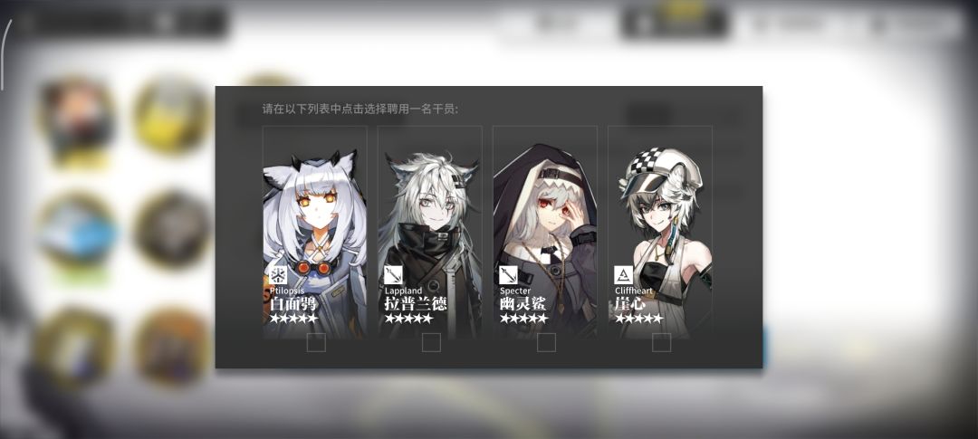 萌新提问 2