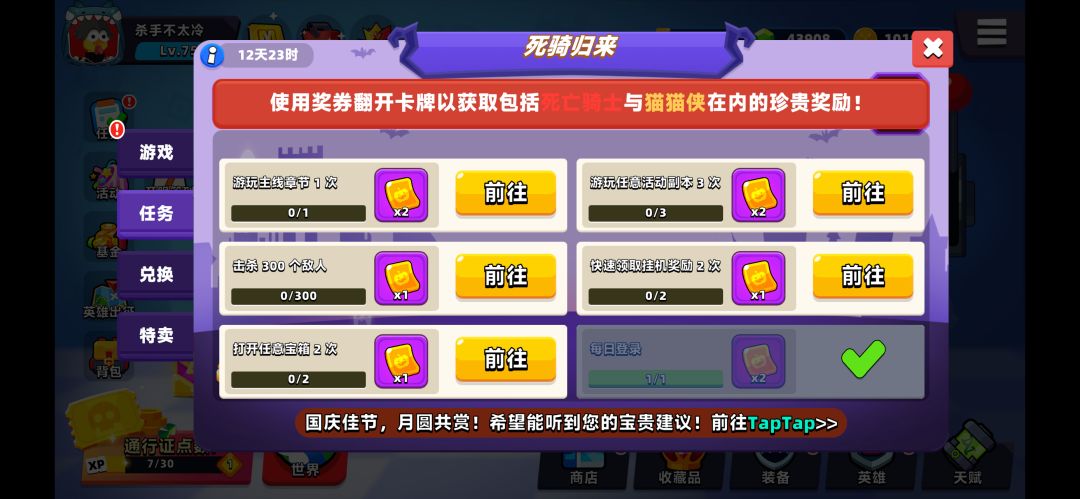???什么设计 1