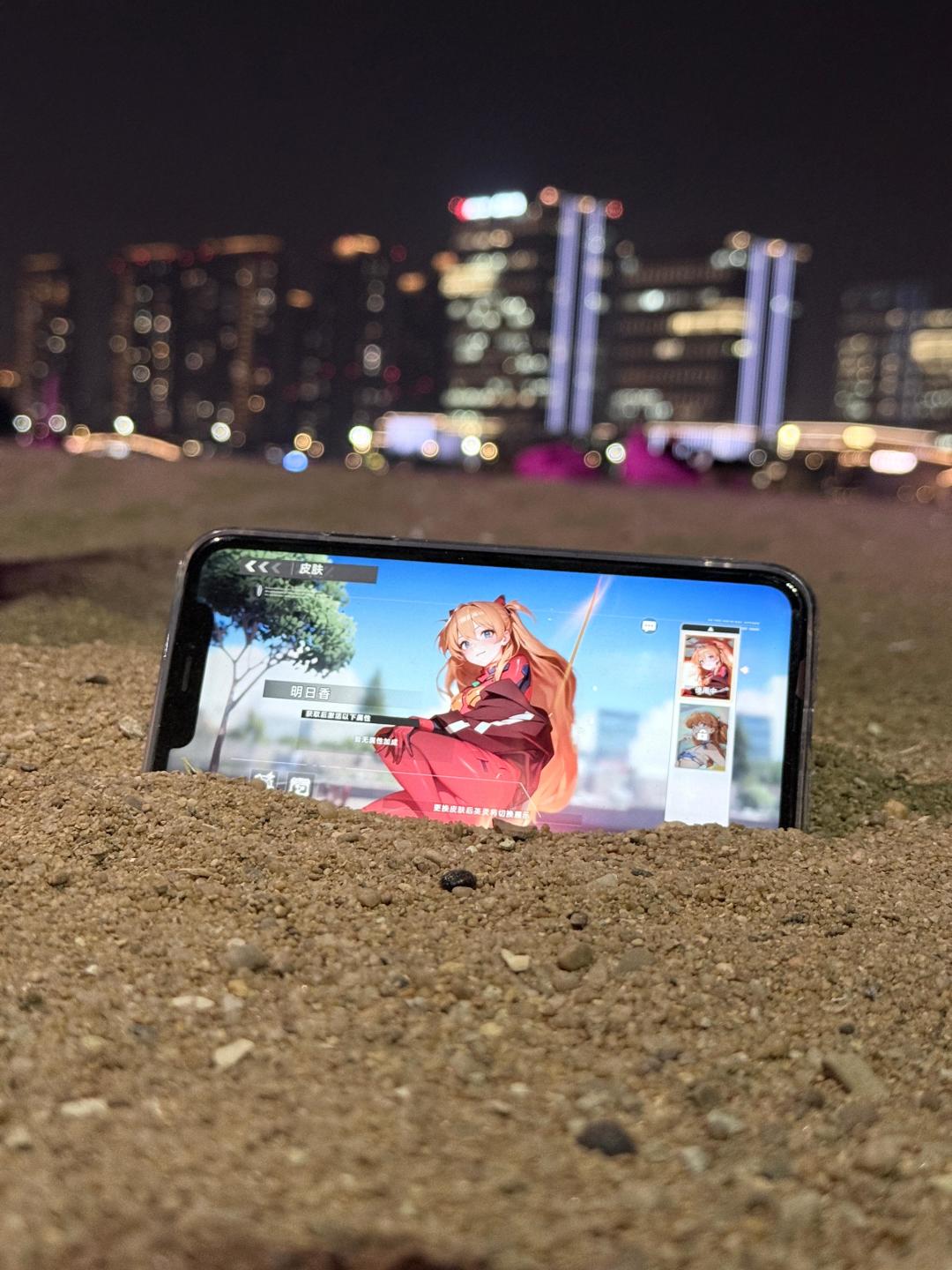 动态图片 2