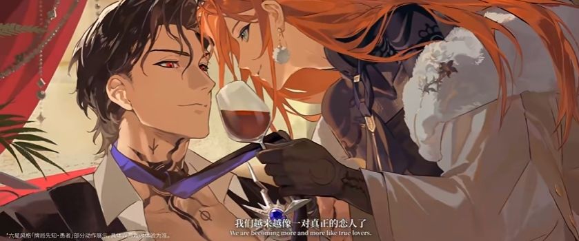 愚者休菲利克斯6.18登场! 3