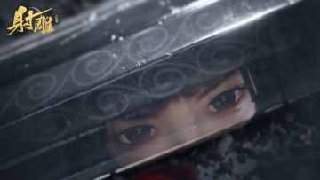 关于“独狼”玩家如何游玩《射雕》 的几点说明