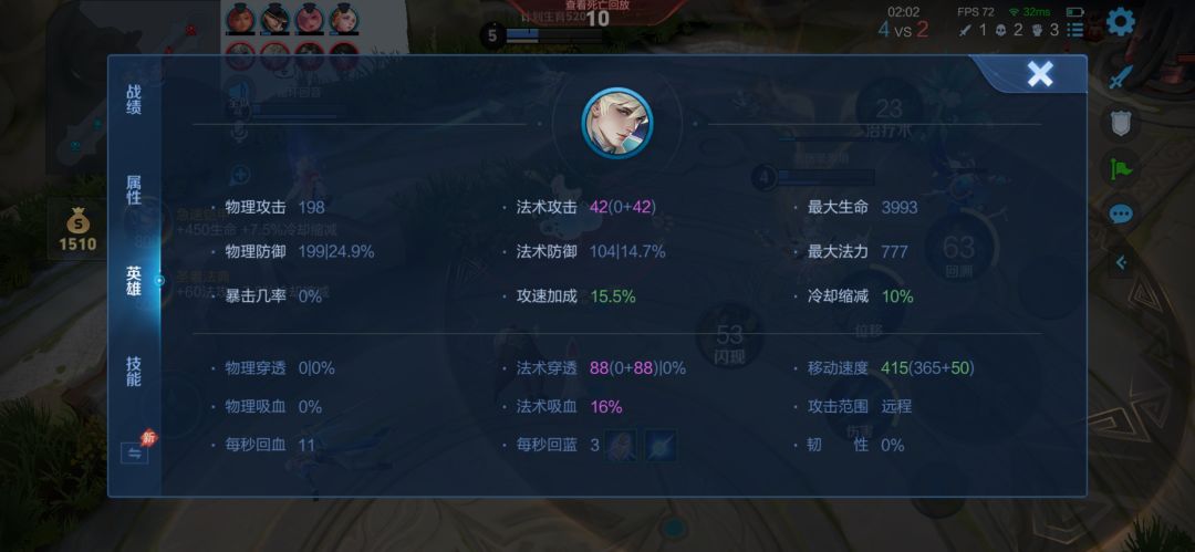 好久没这游戏玩了,现在开局欠10cd了? 2