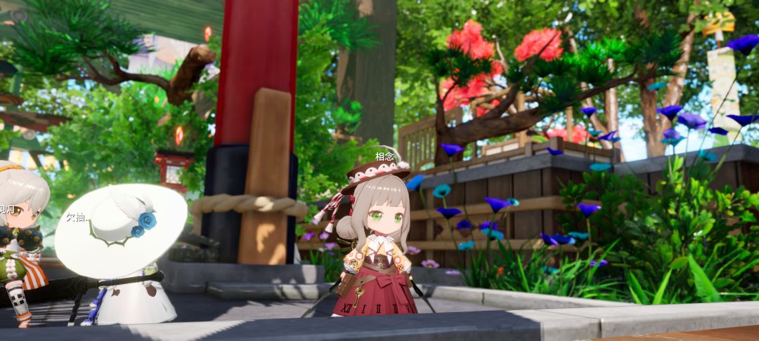 很清新超可爱 3